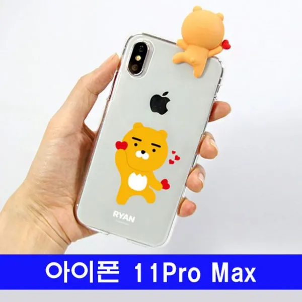미쁘다[아이폰 11프로맥스 카카오 까꿍 클리어 케이스]무료배송