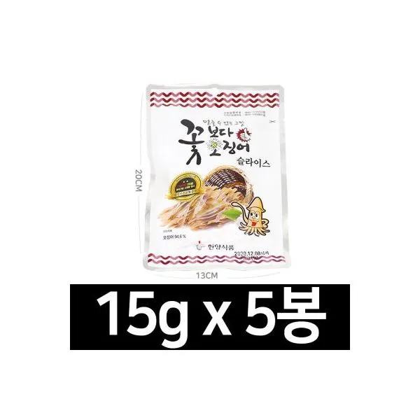술안주 꽃보다 오징어 15g 5봉 피시스낵