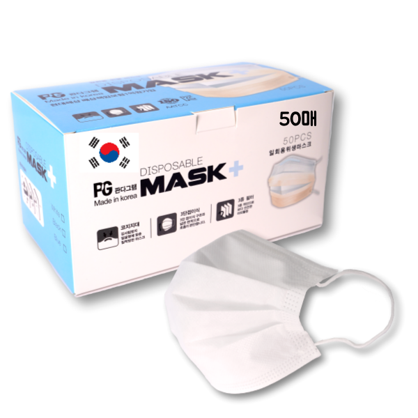 판다그램 국산 일회용 마스크 50매 MB필터 비말차단 숨쉬기편한 여름마스크 국산마스크 보관 지퍼팩증정, 50매입, 단일상품