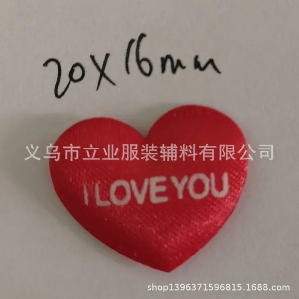 바이오버씨 공예품장식 다형식 레드 사랑하트 부직포 스티커패치 결혼식이 생일 작은 부품 DIY x10개