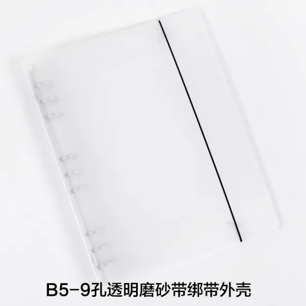 레노트 종이호랑이 루스 리프식 읽기 수업을 중단하다 외독 책을 발췌하여 읽다 필기 꿀을 채취한다 집합 2259799706, B5-9 공 스트랩 루스 리프 (무내
