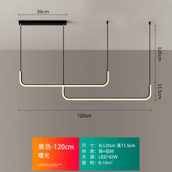 레스토랑 샹들리에 모던 미드 센추리 인테리어 심플 북유럽 바 디자이너 사무실, 블랙 120cm 온광