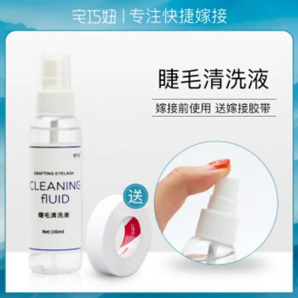 Zhai Qiao Niu 특수 속눈썹 세정액 접는 속눈썹 가벼운 탈지 및 먼지 제거 비 자극성 세정 수로 내구성을, 1