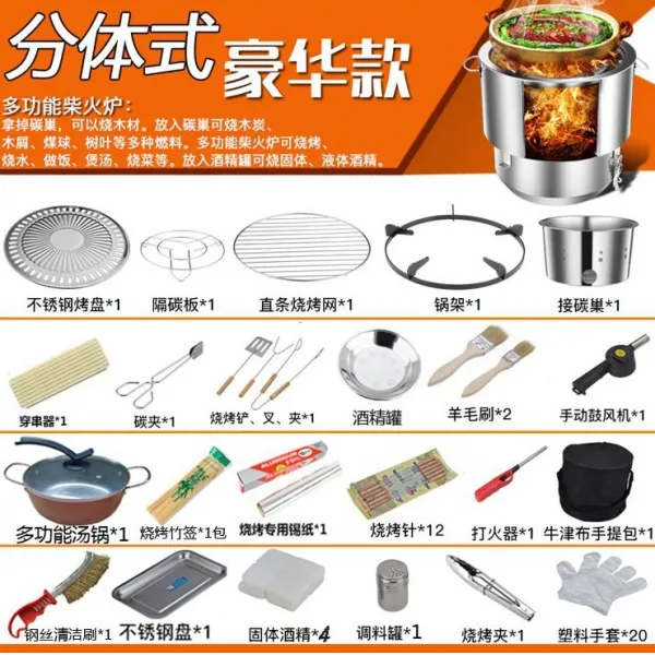 굳펫 농촌 땔나무 가정용 태우기 장작 무연 에너지절약 모바일 실내안 사파리 빅 튼튼한냄비, 분체 디럭스 쿡밥