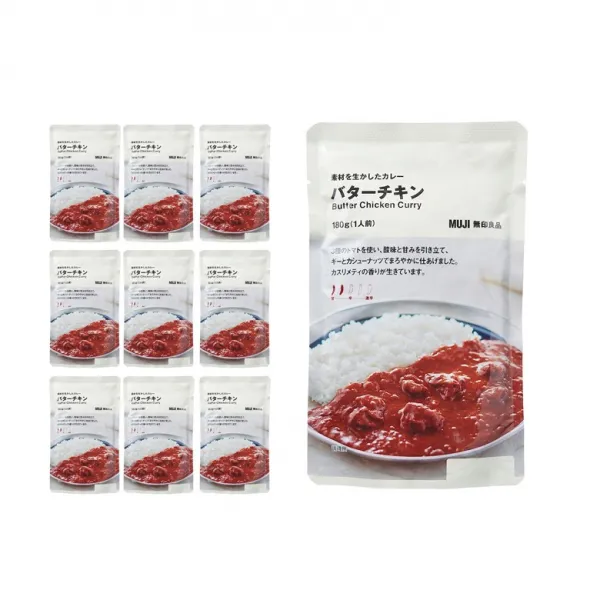 무인양품 Muji 버터 치킨 카레 180g 10p 10개