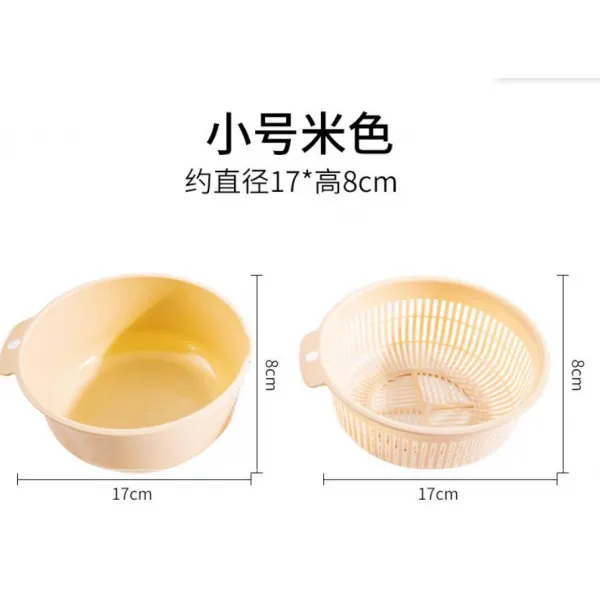 채반 더블층 플라스틱 청결유지 바구니세탁 야채박스 과일야채 씽크대 주방 물빠짐바구니 낙숫물, 기본