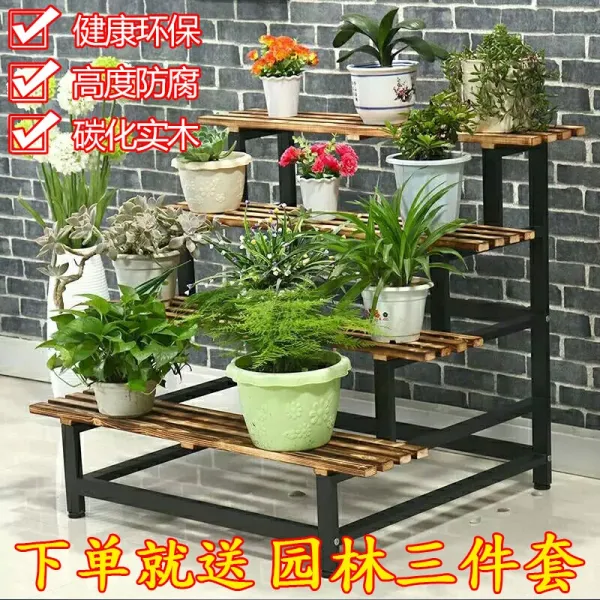 화분대 스틸아트 다층 원목 실외 베란다 스탠드형 계단 스킨답서스, T04-4겹 블랙+카보나이징 80cm