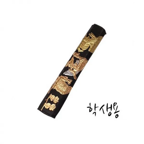 제이디몰 학생용먹 먹