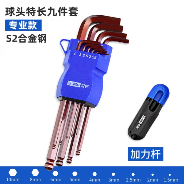 재아몰 만능 키치 L은 초미니 TOOLS 드라이버공구 매화 m 내륙 스푼, S2 잘 팔리다 볼헤드 9종  _가력