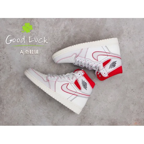 기이함 슈즈 깔다 1aj 화이트 잘 나가는 사람 원고 바니 160