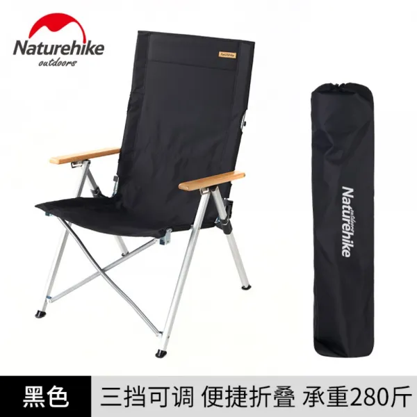NH노숙인 초경량 폴더블 알루미늄 백사장의자 감독 낚시달 의자 야외 취사캠프 기대, .개, A