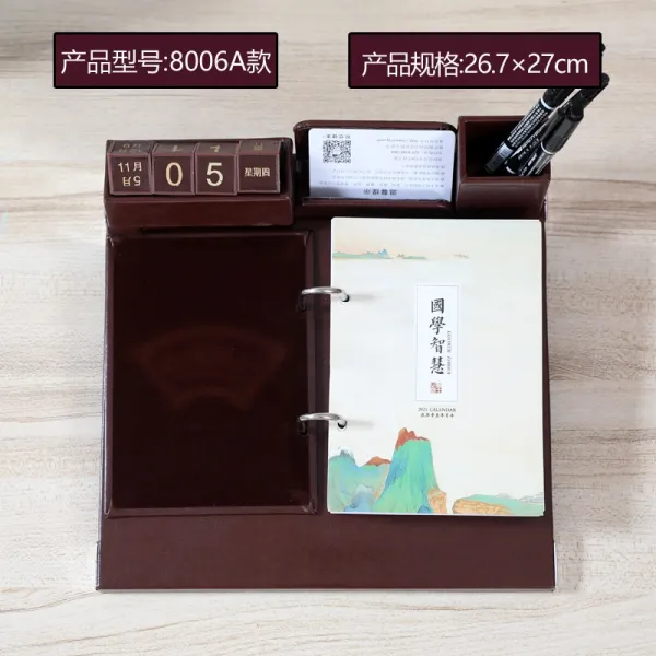 너와나(Nowana) 개성 독창적 그테이블 사무실 고급 가죽 자리 길일을 택함 탁상용달력 하루에 한 넘기기 정미 선물 가능, GY8006 국학 지혜 A타입