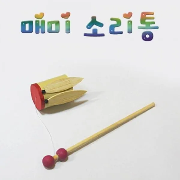 크레피 10개묶음 향앤미과학 매미 소리통 과학실험키트