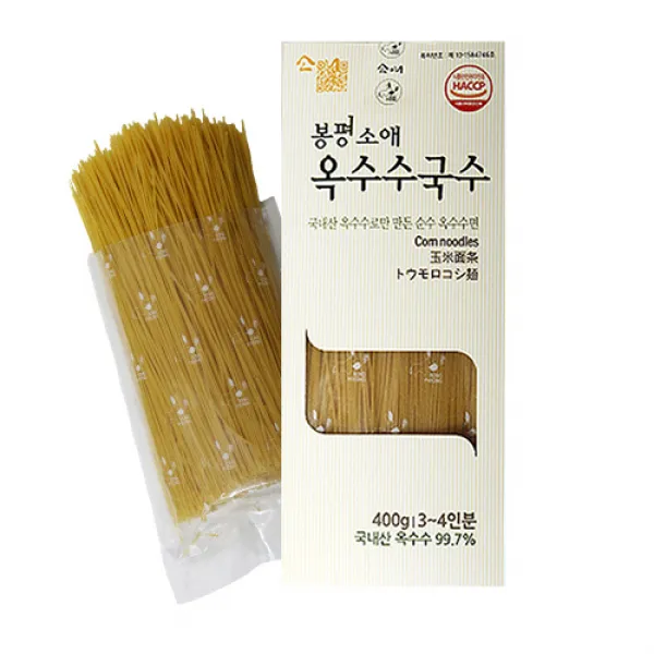 옥수수국수 국내산100% 특허10-0451126호 밀가루가 들어가지 않은 순곡물면, 400g, 1봉