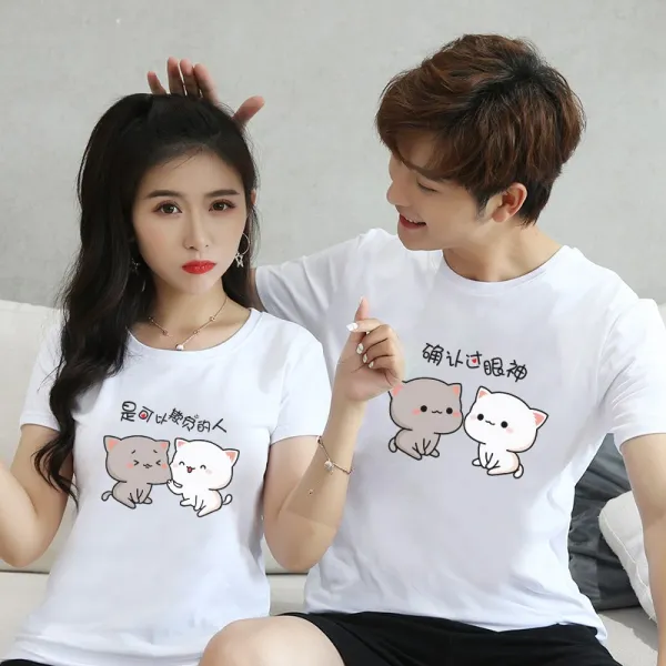 작은 조상이다 유리 덮개 커플룩 트렌드 여름옷 타입 반팔