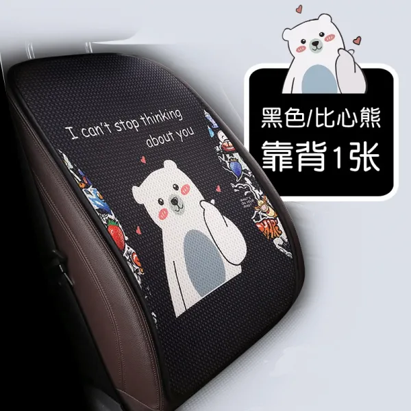 Feb.09 363번 사계절용으로 캐릭터 차량용 방석 네티즌 빨간 단 3종 세트 러블리 여신풍 의자 시트 뒷좌석이다.z 심 곰 / 블랙 단독 등받이 1 장