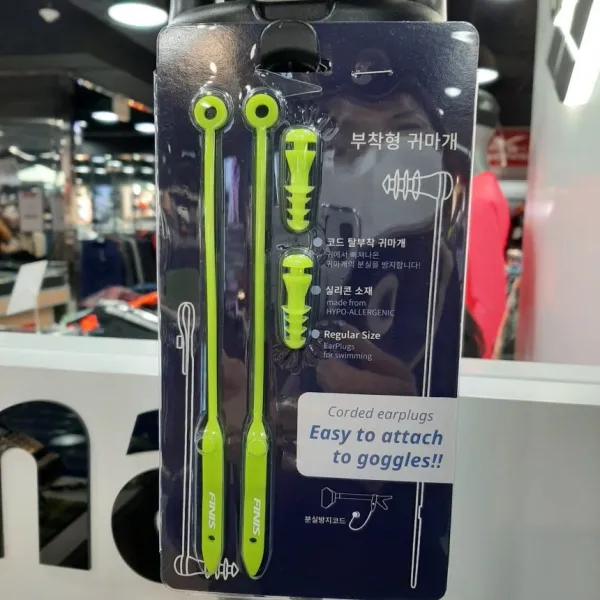 레노마스포츠 NC야탑점 부착형 귀마개, 블루