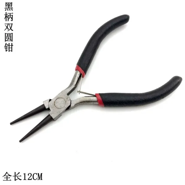 45 인치 무 핸드메이드 납작코 쥬얼 연장 4.5 인치 블랙 손잡이 쌍원 집게