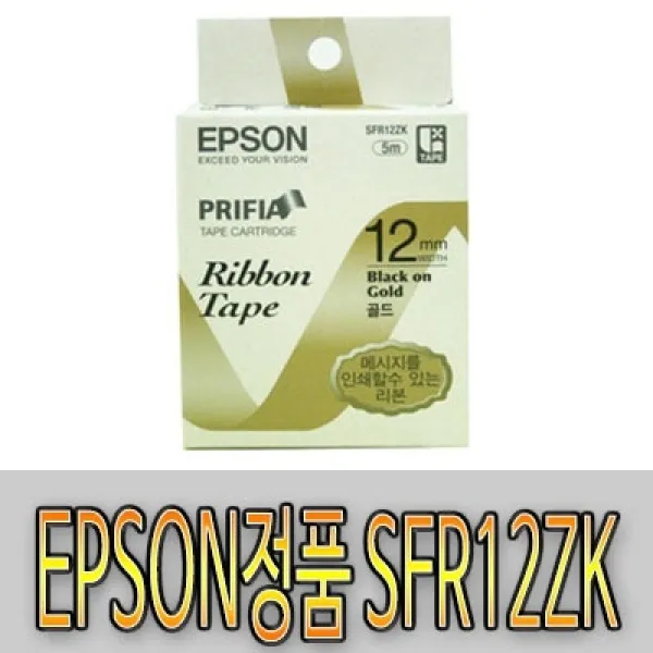 [핫트랙스] 엡손 EPSON 라벨테이프 리본 SFR12ZK 골드바탕색/검정글씨 12mm, 리본 SFR12ZK [12mm 골드/검정]