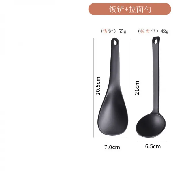 주걱 자동차합금 국자밥 주방 가정용 국먹는 긴손잡이 냄비달라붙지않는 밥 내고온 T24 밥주걱+라면 수저 _ 블랙