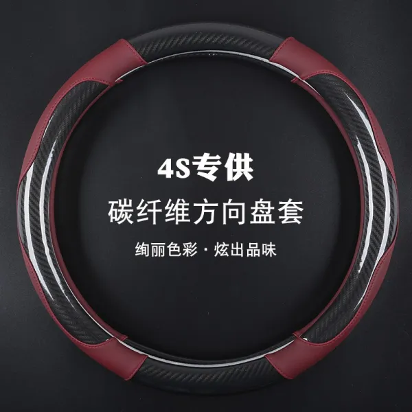 어뢰 방향으로 적용한 사계절을 급성 호흡기 증후군 디스크 세트 ES250CT200hes300hRX270NX200t, H블랙 와인레드 라운드