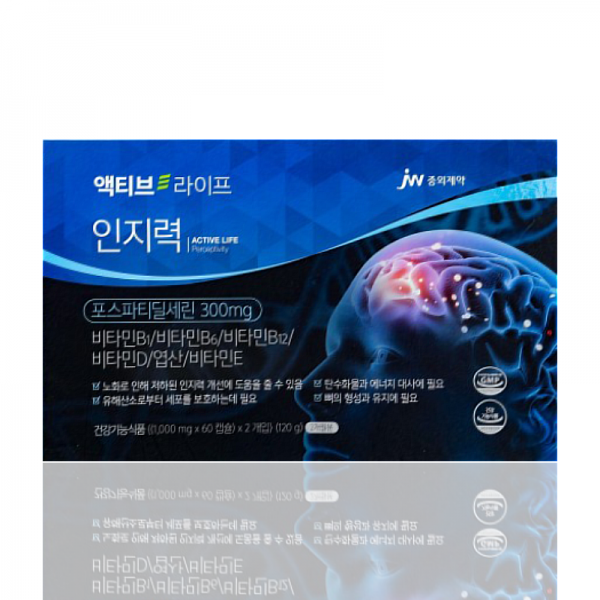 JW중외제약 액티브라이프 인지력 120캡슐 (2개월분) 기억력+인지력 향상
