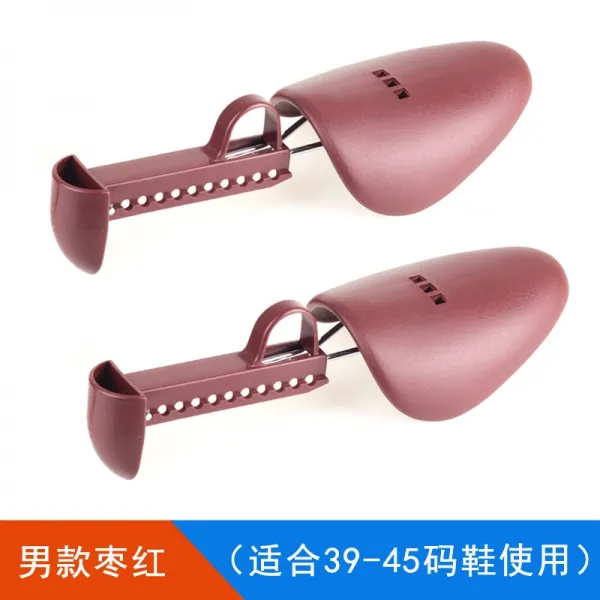 부츠키퍼 조절가능 플라스틱신발 슈트리 신발걸이 구두끝 막음뚜껑 신발골 구두 정형화 주름방지 방지변형, T02-남성 대추색(적합 39-45사이즈), 기본