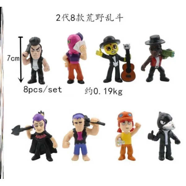 브롤스타즈 피규어 풀 세트 Brawl Stars 황야의 싸움 배틀 선물 황야 난투극 인물 피규어 인형 스패 놀이 키덜트 기프트 장난감 소품 P56 8 2세대 약 190g 7cm + 세트1개