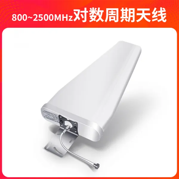 회전 고정 접수 향함 핸드폰 신호 증폭기 전용 8002700mhz2345g 한 쌍 세다 안테나