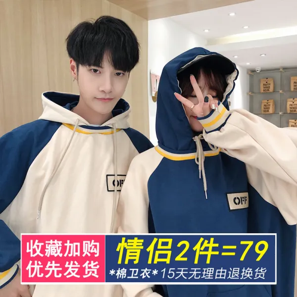 투피스 두벌 79)커플옷 겨울 2019기모 루즈핏 대중적인디자인 옷후드티 외투