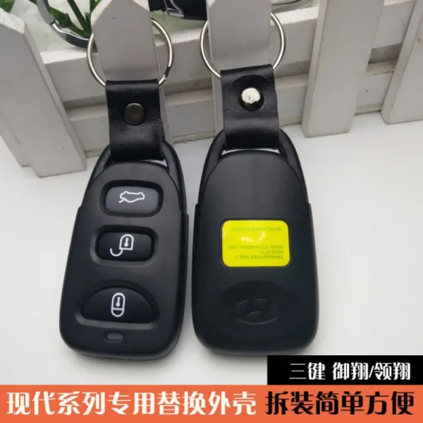 현대 열상 동승 어 어상 기아 셀라투 라이온 자동차 원격 열쇠 케이스, 넥전용 건전지