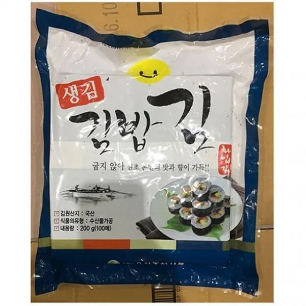 엑스퍼트 유창 김밥용김 화입 김밥김 100매 200g 1EA 생김, 1, 해당상품