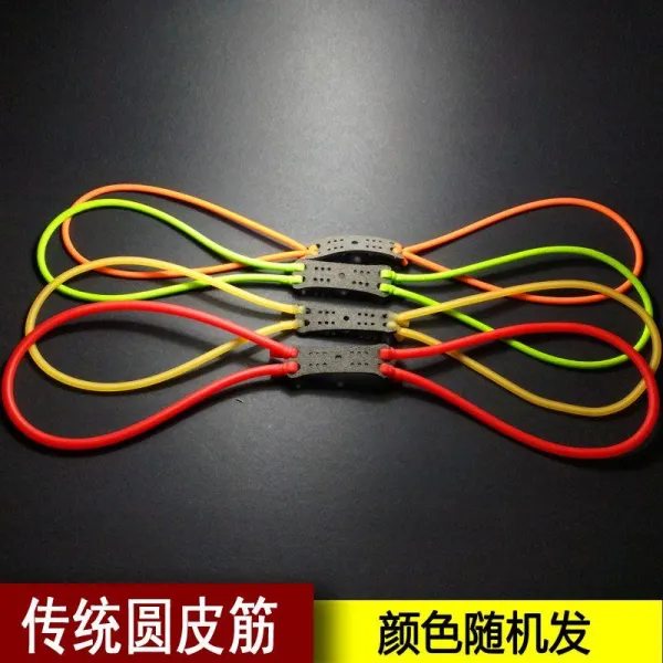 늙은이 속 착용 새총 고무줄 콤비 2040 아우터 전통 원근 2050 라텍스 튜브 1745 가죽 1842 20506색상 랜덤