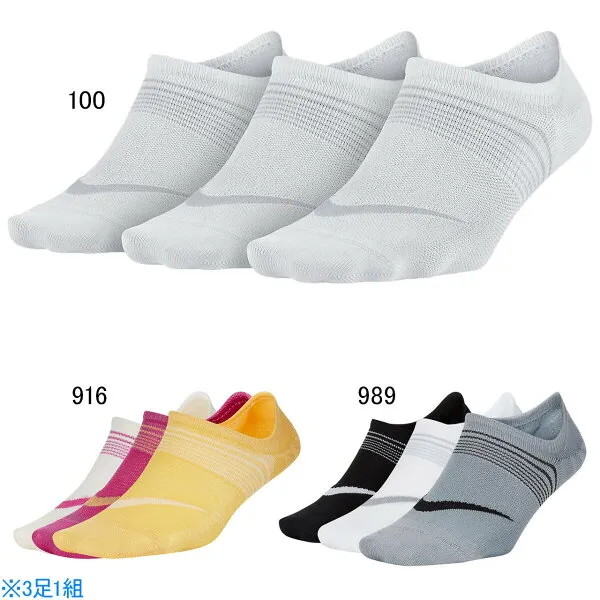 나이 키 스포츠 양말 여자 들 3p wt dri - fit 경량급 옷 양말 nike sx 5277
