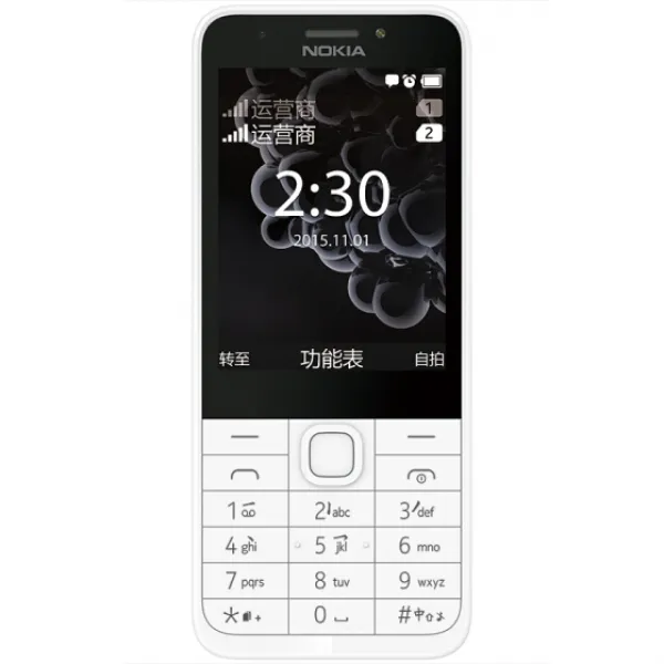 노키아 Nokia230RM 실버모바일콤비 2G 휴대전화 베테랑비행기와 카드를 동시에 기다리다., SliverWhite
