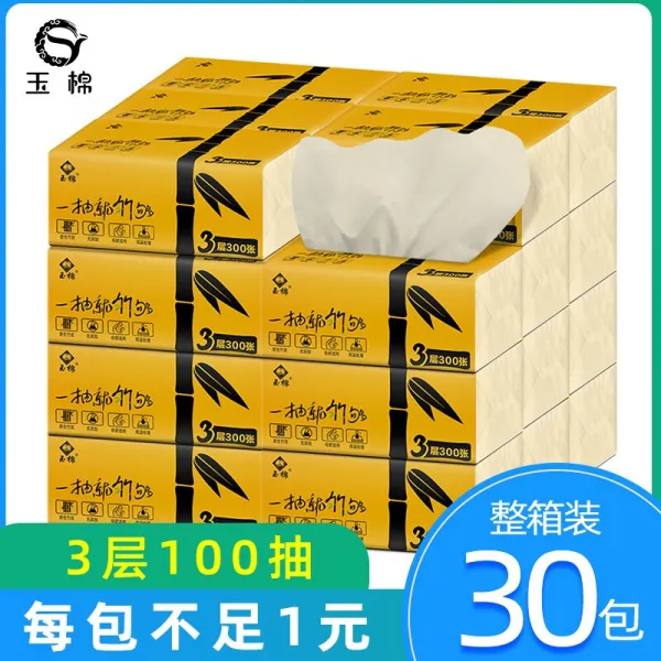 옥 면 티슈 티슈 티슈 티슈 티슈 화장지 가정용 냅킨 티슈 통 상자 도매 젖은 물 쉽게 깨 지지 않 는 다 가정 포장 실 용적 인 포장 3 층 100 추출 175 * 130 대 규격 30 포장 본색 죽 펄프 종이, 상세페이지 참조