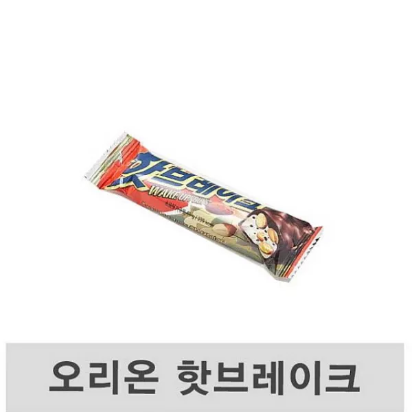 종철컴퍼니 핫브레이크 50g 60개 초코바 스니커즈, 1
