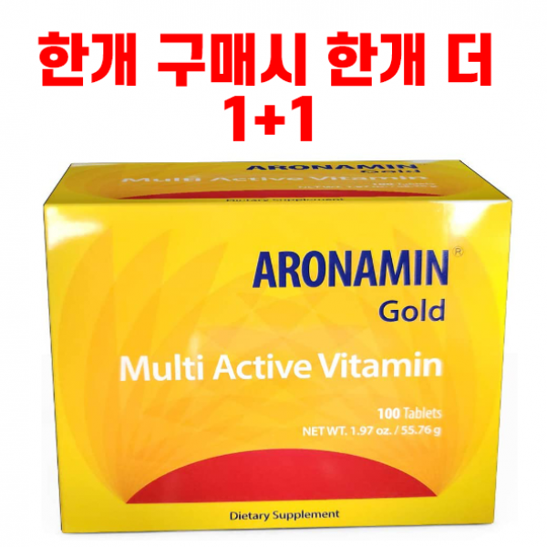 활동적인 비타민 Aronamin 금-전투 피로는 에너지를주고 조혈을 승진시킵니다-100 정제, 단일상품, 단일상품