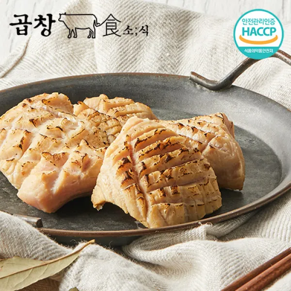 [곱창소식] 소특양 200g 간편식 캠핑음식 /haccp 인증 제품