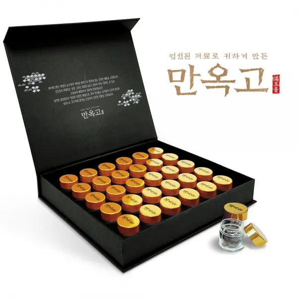  만옥고2세트 경옥고 홍삼 공진단 무기력증 부모님선물