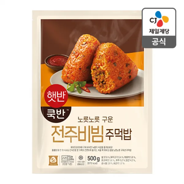 햇반쿡반 전주비빔 주먹밥500g, 1개