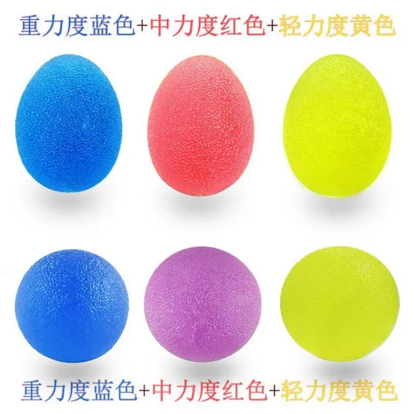 악력기 탄력 민첩 학생 작은사이즈 손으로들고 핸드볼 트레이닝 연습 건강회복 악력볼 손가락 볼노인 어른, T15-계란 타입 3각 힘 1-원형 공 세 힘