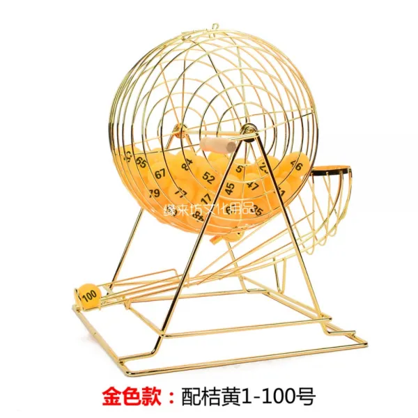 랜덤 추첨기 로또통 룰렛 번호뽑기 뽑기 력셔리 로또기계 게임, 골드 노란볼 1-100