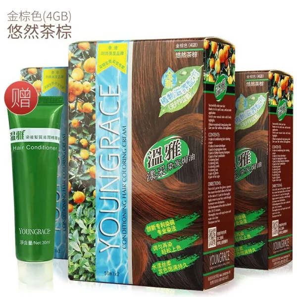 온아양 채취 염발제16 색 식물염색 염발고약 식물염색 염색 50ml*2 순 골드 브라운 4GB, 상세페이지 참조, 상세페이지 참조