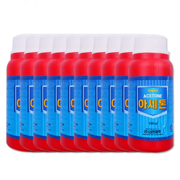삼현제약 아세톤 100ml, 10개