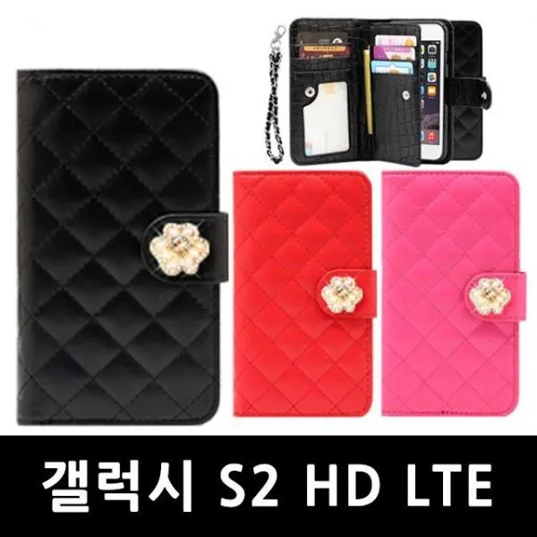 Ksw51739 갤럭시s2 Hd Lte 비주진주월렛 핸드폰케이스 E120
