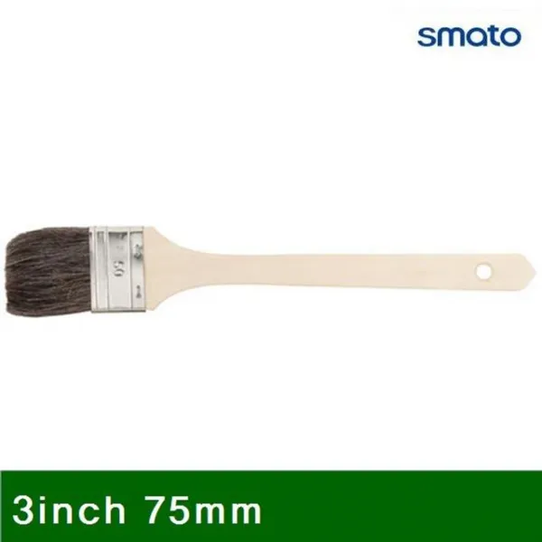 붓 사색편도-고금 3In.ch 75mm 50mm (12EA)