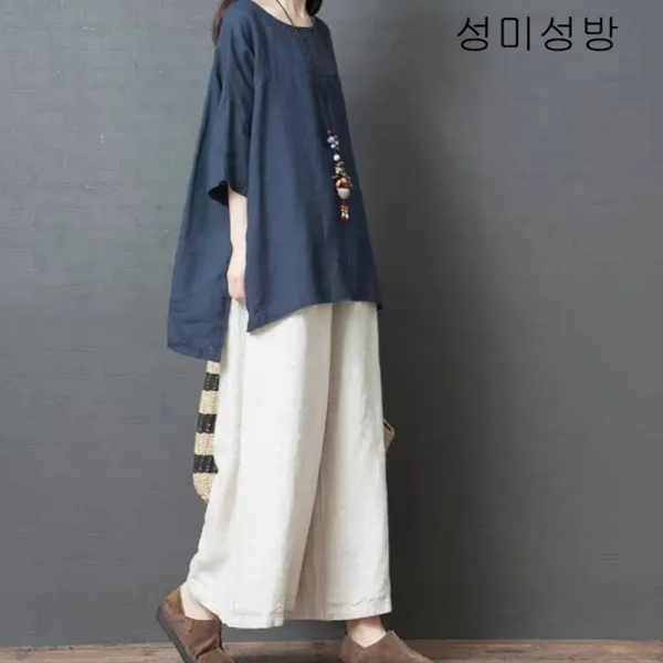 성미성방 빅 사이즈 여성 바지 와이드 캐주얼 팬츠 배기 가을신상x03