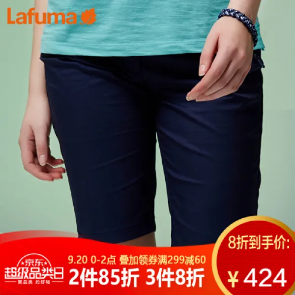 LAFUMA 프랑스악비여사부외하계절 등산객통통중 바지 LFPA7B421 연해군 블루 N1 36중년 (3)