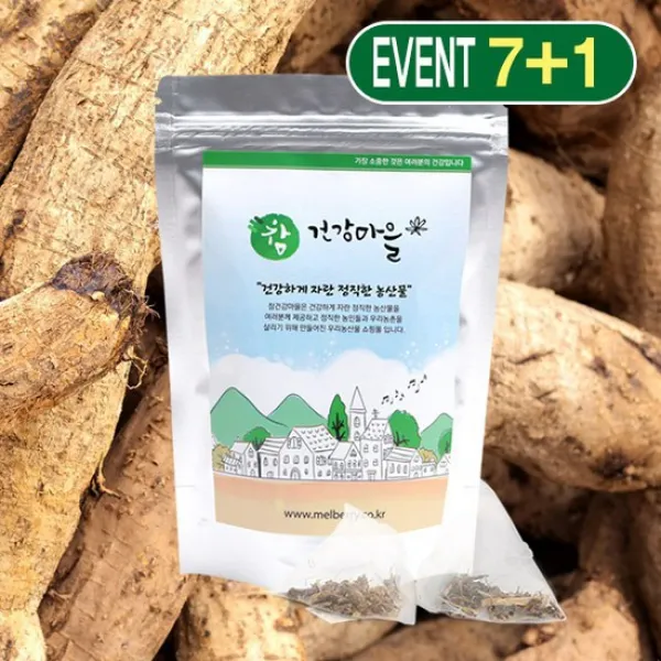 참건강마을 칡차 갈근차 20g 20티백 7+1 이벤트